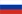 RU